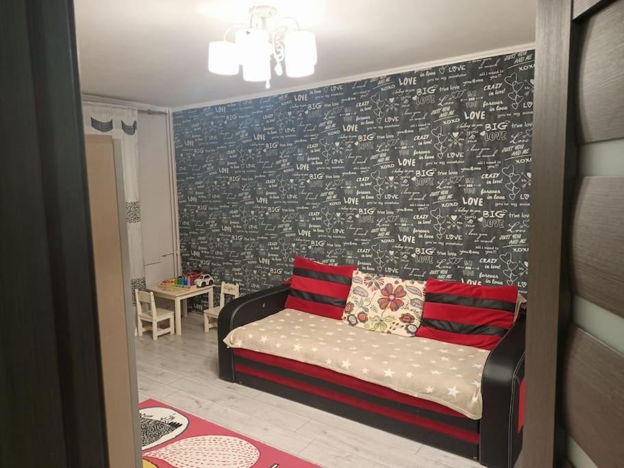 Private Room Near 3 Min Metrou Crangasi, 40 M2 Bukarest Exterior foto